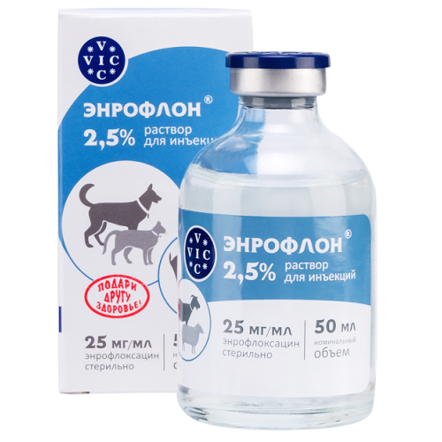 Энрофлон, 2.5%, фл. 50 мл