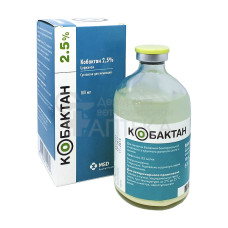 Кобактан, 2.5% суспензия для инъекций, фл. 100 мл