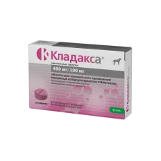 Кладакса, 400 мг/100 мг для собак , уп. 12 таблеток
