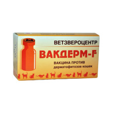 Вакцина Вакдерм-F, доза, 1 флакон