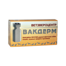 Вакцина Вакдерм, доза, 1 флакон