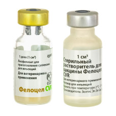 Вакцина Фелоцел CVR + растворитель, фл. 1 мл