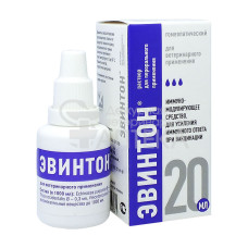 Эвинтон, раствор для перорального применения, фл.20 мл