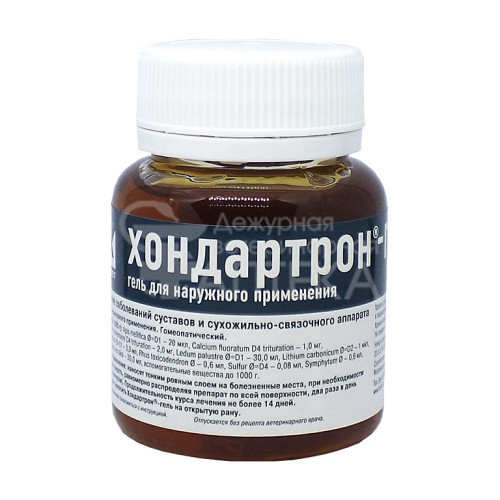 Хондартрон-гель, фл. 75 мл