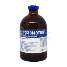 Травматин, раствор для инъекций, фл. 100 мл