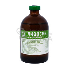 Лиарсин, раствор для инъекций, фл. 100 мл.