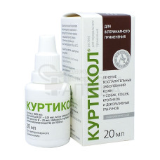 Куртикол, раствор для перорального применения, фл. 20 мл