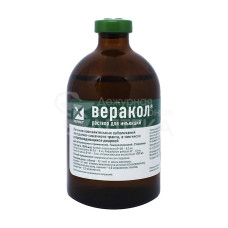 Веракол, раствор для инъекций, фл.100 мл