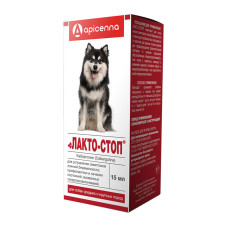 Лакто-стоп, раствор для орального применения, фл. 15 мл