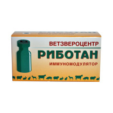 Риботан, флакон 1 мл