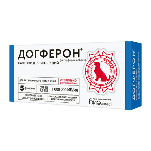 Догферон, фл. 2.5 мл 1000 000 МЕ/мл