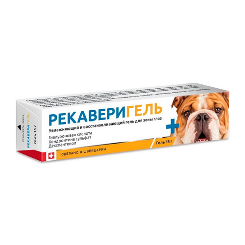 Рекаверигель, туба 15 г