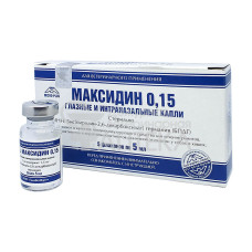 Максидин, 0.15 глазные капли, флакон 5 мл