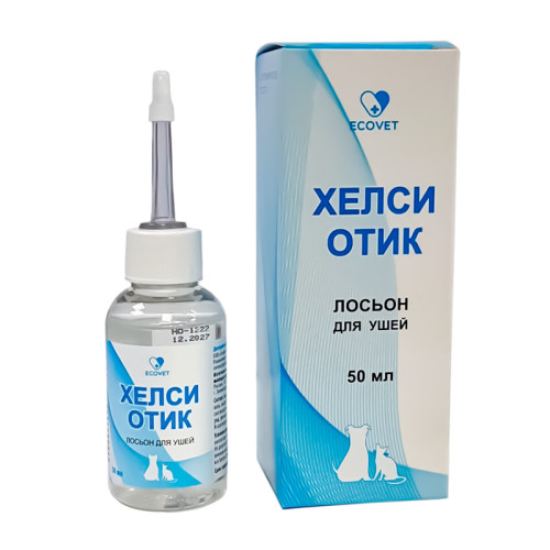 Эковет лосьон, для ушей Хелси Отик, фл. 50 мл