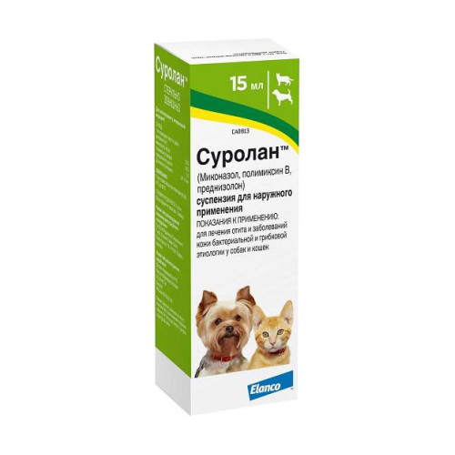 Суролан, ушные капли, фл. 15 мл