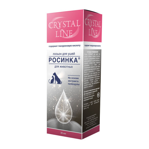 Росинка, лосьон для ушей, фл. 30 мл