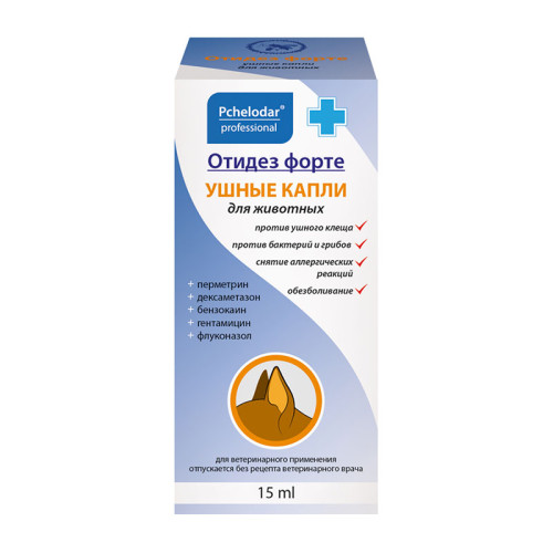 Отидез Форте, ушные капли, фл. 15 мл