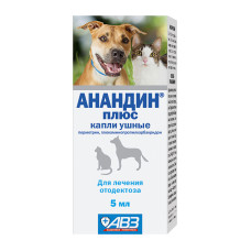 Анандин, плюс ушные капли, фл. 5 мл