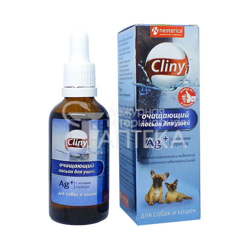 Cliny, лосьон очищающий для ушей, фл. 50 мл