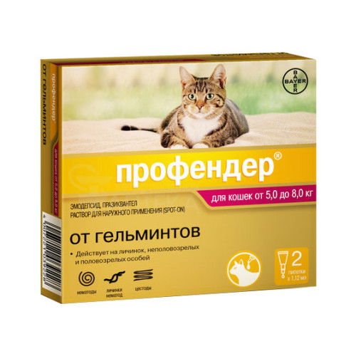 Профендер спот-он, для кошек 5-8 кг, капли на холку, 1 пипетка