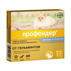 Профендер спот-он, для кошек 2.5-5 кг, капли на холку, 1 пипетка