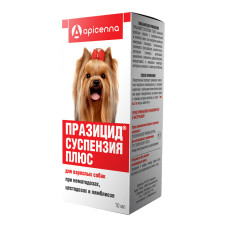 Празицид суспензия ПЛЮС, для собак, фл. 10 мл