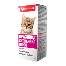 Празицид суспензия ПЛЮС, для котят, фл. 5 мл
