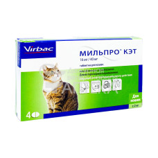 Мильпро кэт, для кошек, уп. 4 таблетки