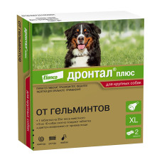 Дронтал, плюс XL, уп. 2 таблетки
