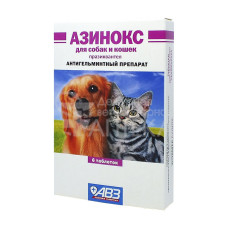 Азинокс, уп. 6 таблеток