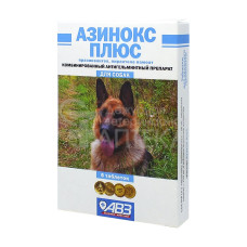 Азинокс плюс, уп. 6 таблеток