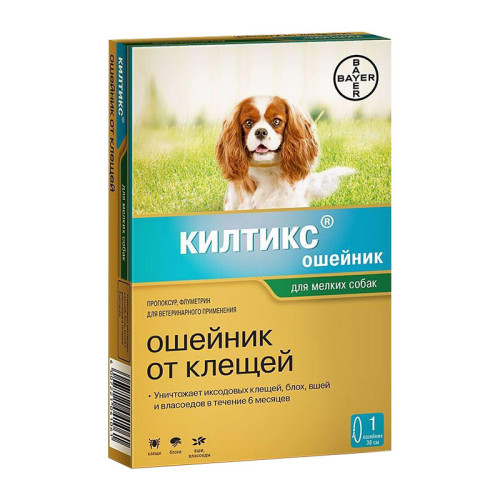 Килтикс, ошейник от блох и клещей для мелких собак