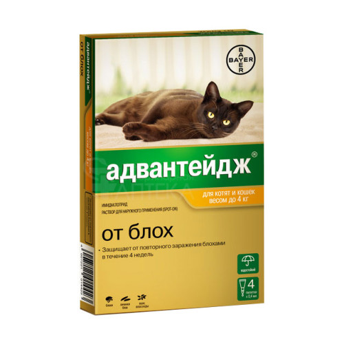 Адвантейдж, для кошек до 4 кг, 1 пипетка 0.4 мл