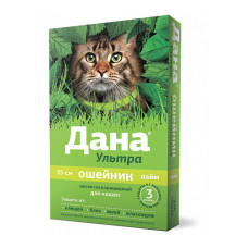 Дана Ультра ошейник, от блох и клещей для кошек лайм 35 см