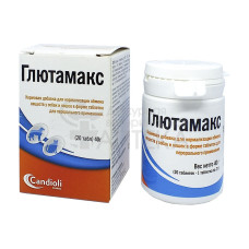 Глютамакс, уп. 20 таблеток