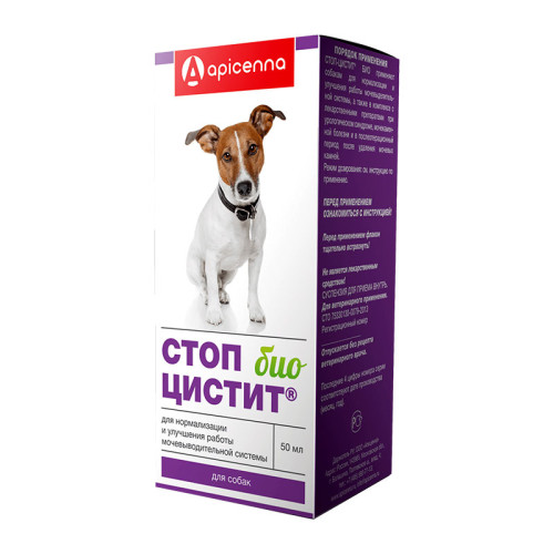 Стоп-цистит БИО, для собак, суспензия фл. 50 мл