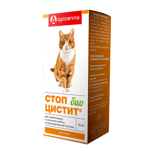 Стоп-цистит БИО, для кошек, суспензия фл. 30 мл