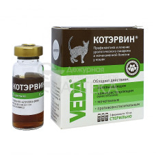 Котэрвин, настой для перорального применения, фл. 10 мл, уп. 3 флакона