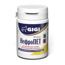 НефроПЕТ GIGI, уп. 30 капсул