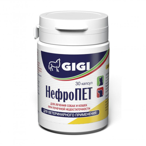 НефроПЕТ GIGI, уп. 30 капсул