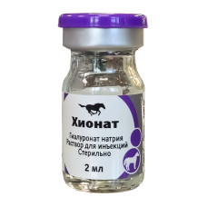 Хионат, раствор фл. 2 мл