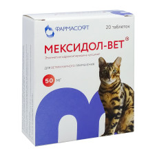 Мексидол-Вет, 50 мг, уп. 20 таблеток