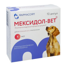 Мексидол-Вет, 2.5 % амп. 1мл, уп. 10 ампул