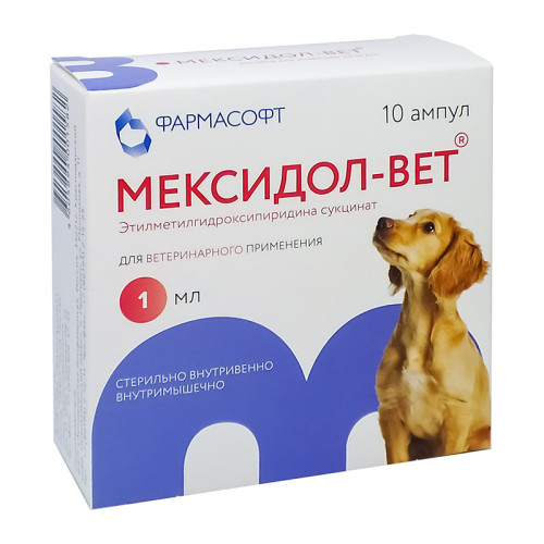 Мексидол-Вет, 2.5 % амп. 1мл, уп. 10 ампул
