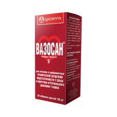 Вазосан, 5 мг, уп. 30 таблеток