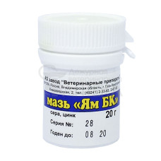 Мазь ЯМ БК, уп. 20 г