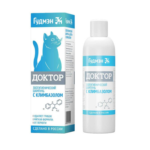 Доктор зоошампунь, с климбазолом для кошек, фл. 200 мл Доктор зоошампунь, с климбазолом для кошек, фл. 200 мл