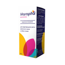Маропиталь, фл. 10 мл