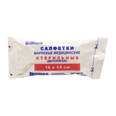 Салфетки марлевые медицинские, стерильные 16 см х 14 см (Ахтамар)
