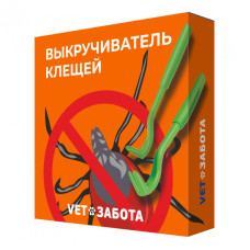 Выкручиватель клещей VETЗАБОТА, уп. 2 крючка